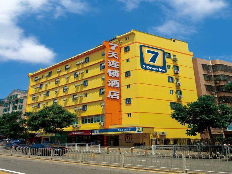 7Days Inn Ezhou Wuchang Avenue Dongjiang International エクステリア 写真
