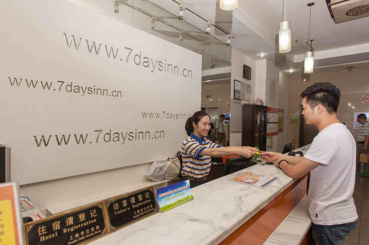 7Days Inn Ezhou Wuchang Avenue Dongjiang International エクステリア 写真