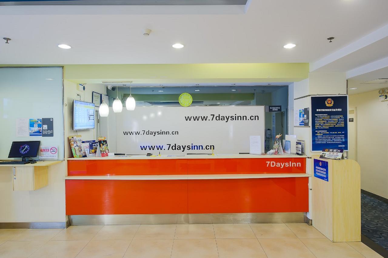 7Days Inn Ezhou Wuchang Avenue Dongjiang International エクステリア 写真
